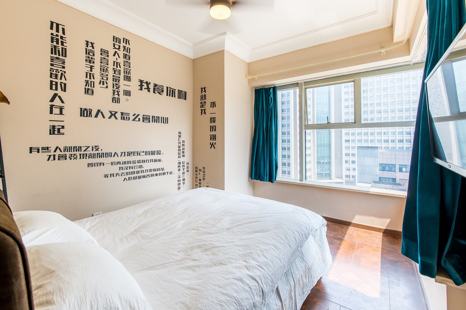 复古二室一厅套房