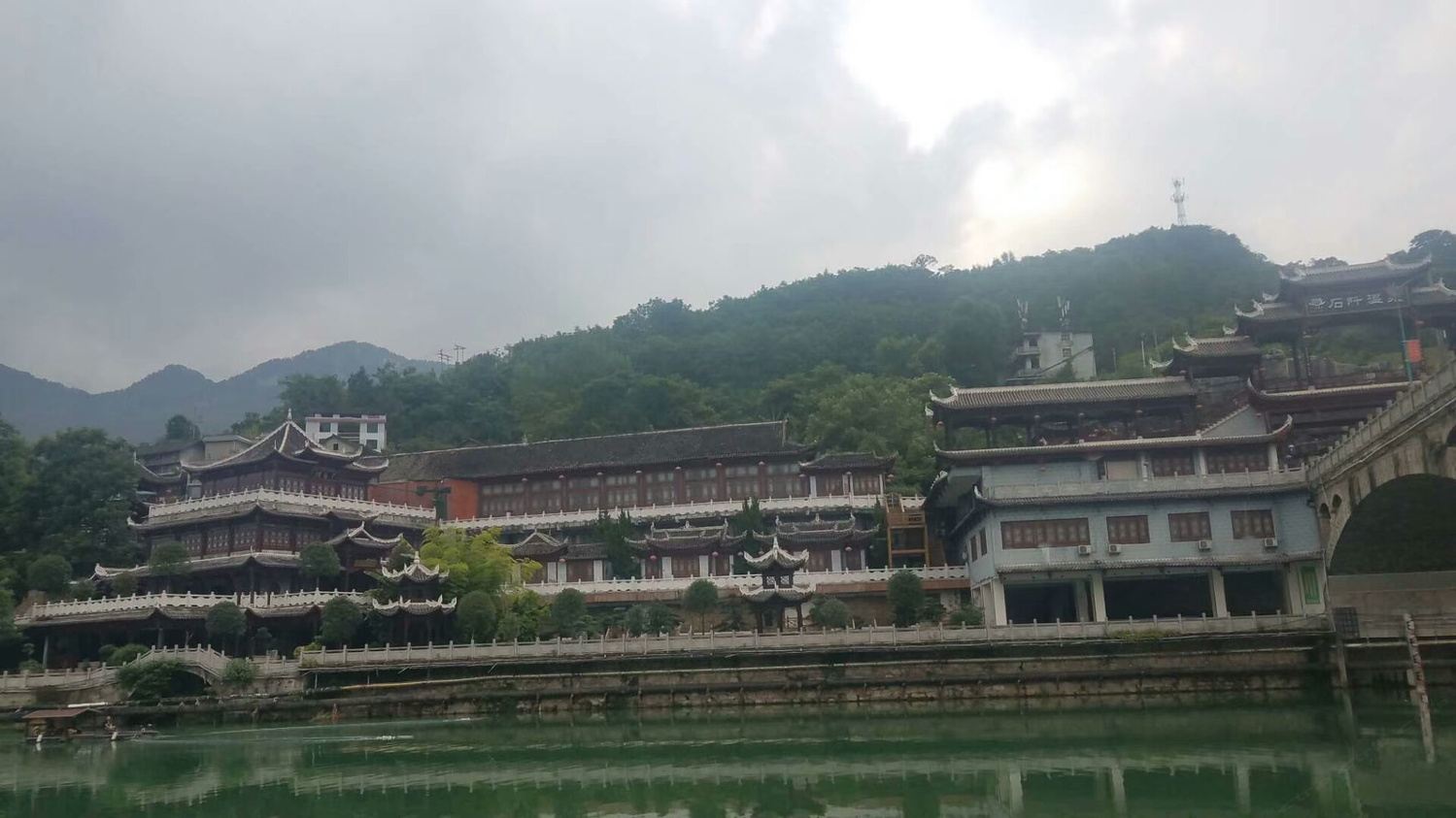 其他
