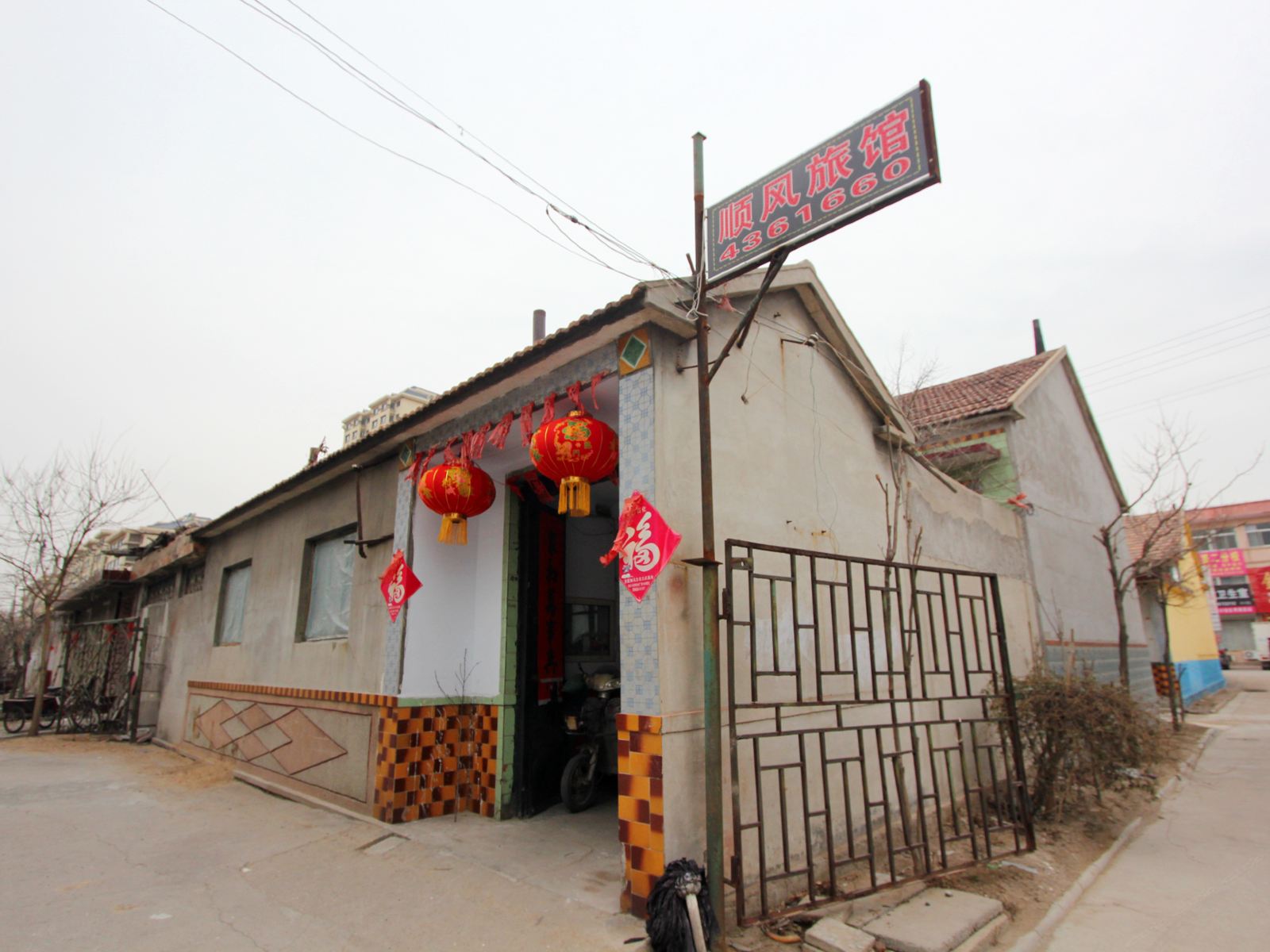安丘潍坊顺发宾馆