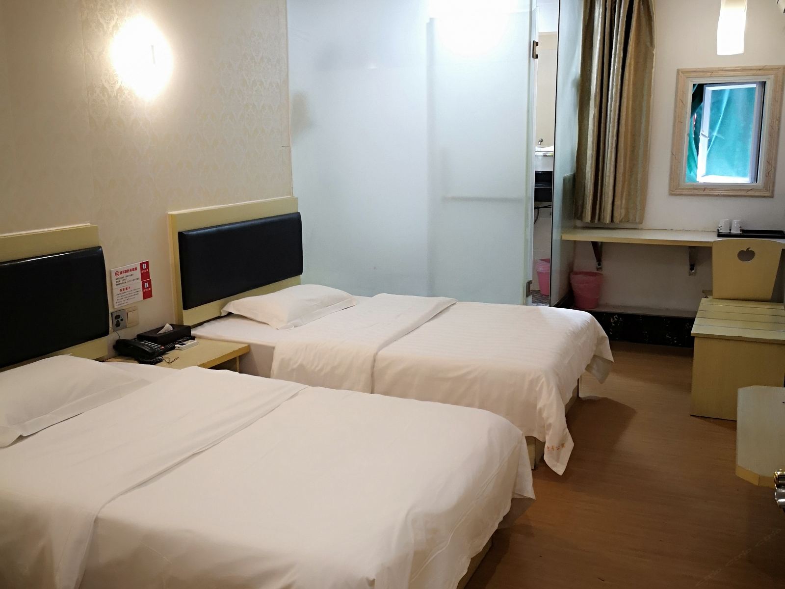 高级双床间