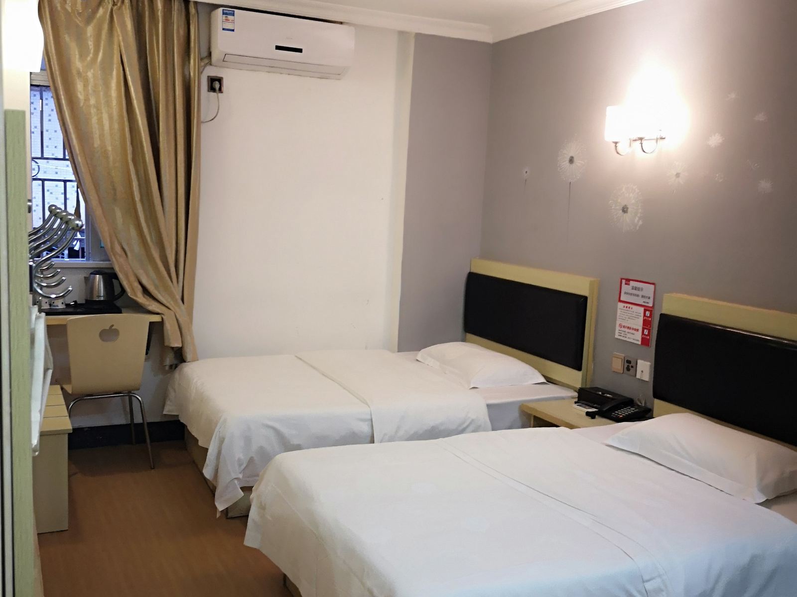 高级双床间