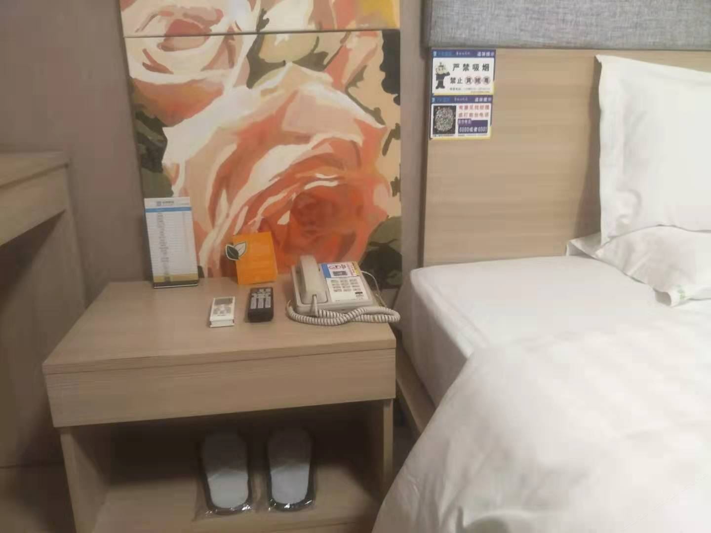 高级大床房