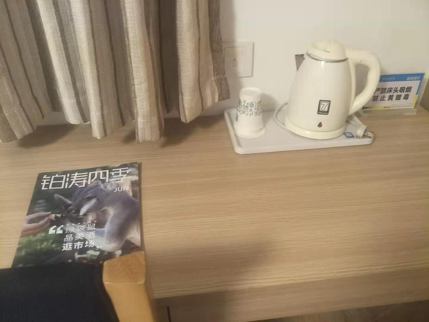 高级大床房