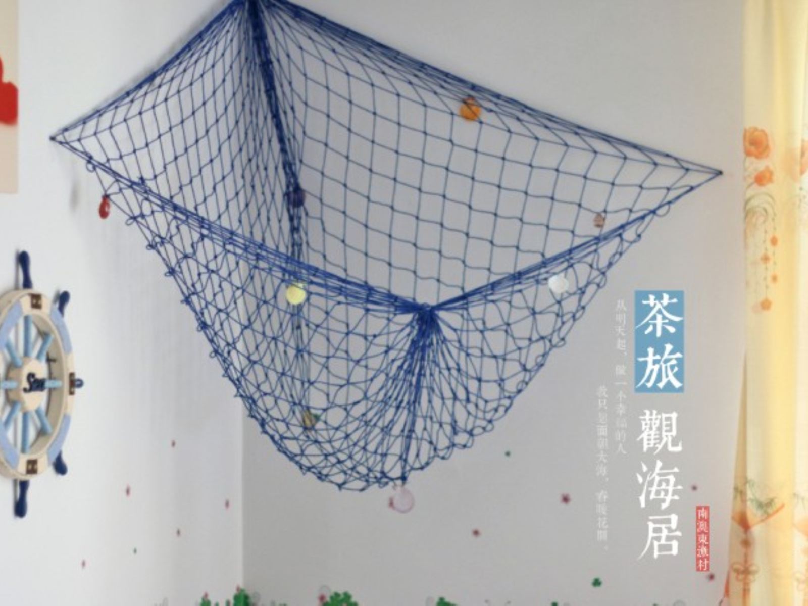 大床房