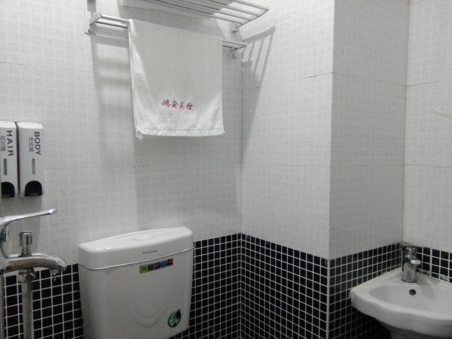 特价房