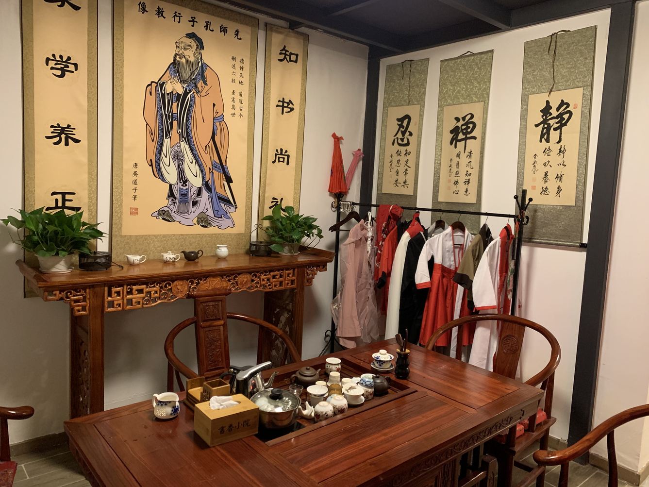 复古七室一厅套房