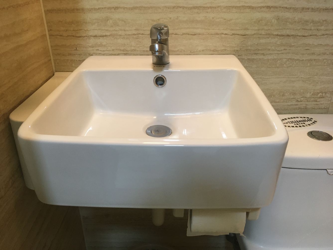 明亮一室大床房