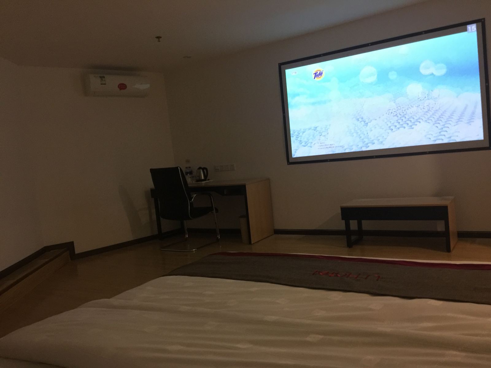 数码影视房