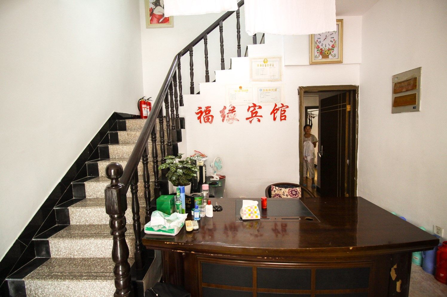 公共区域