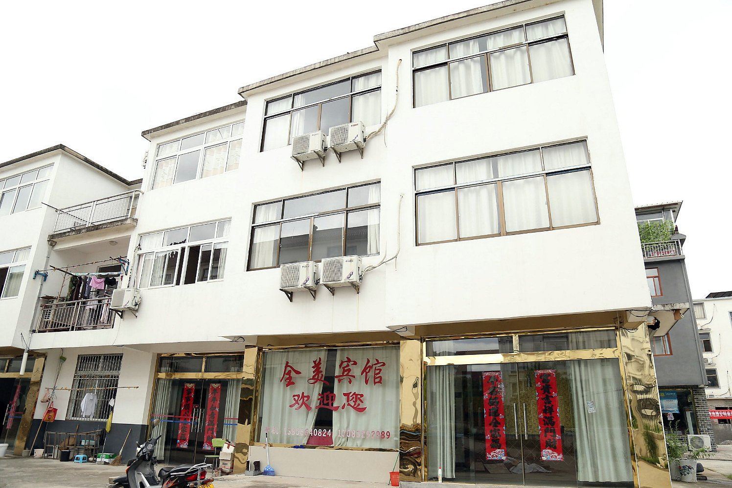 九华山全美酒店