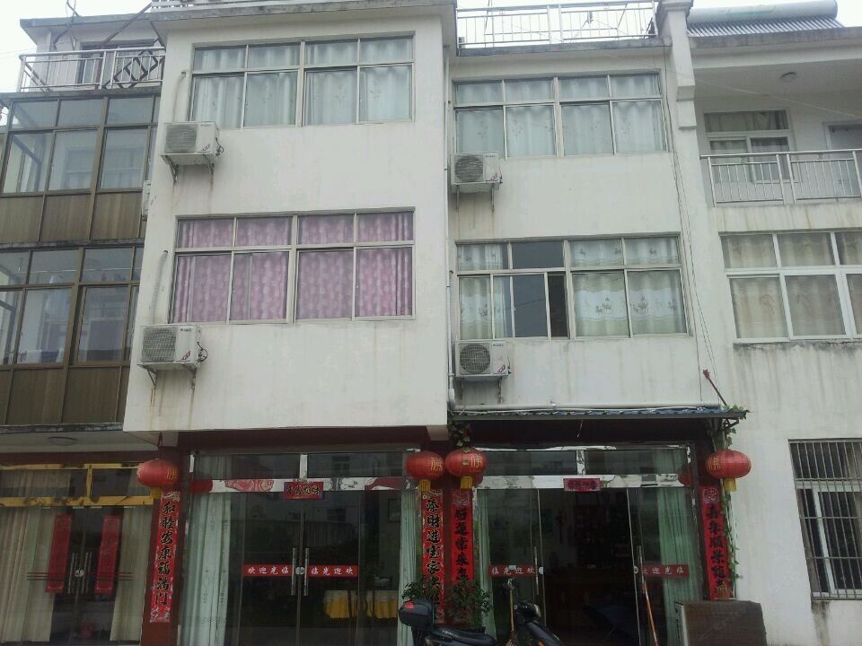 九华山池州九华山平安酒家