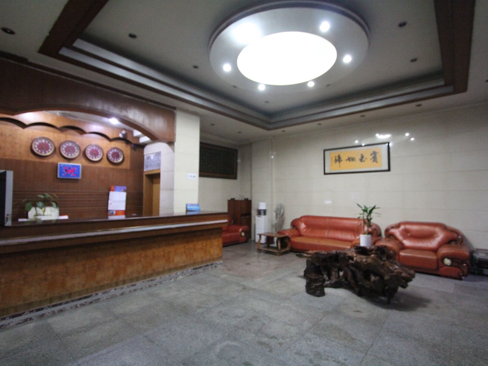 公共区域