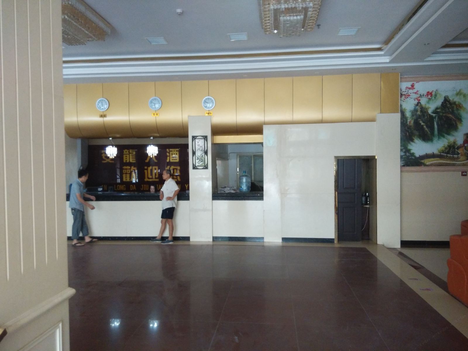 公共区域