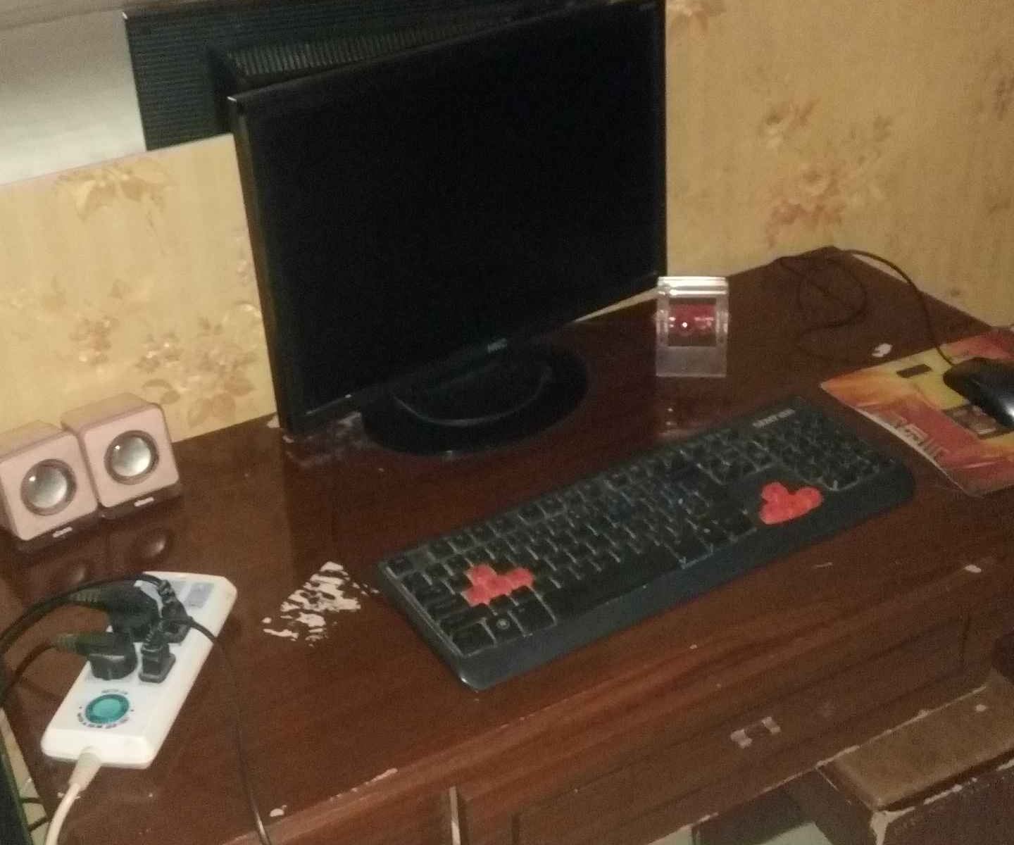 其他