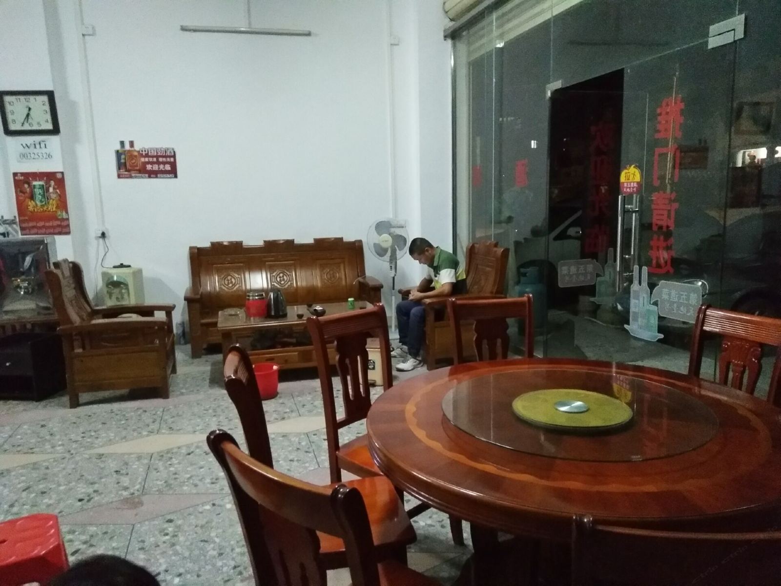 公共区域
