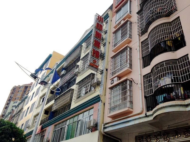 南宁宾阳县小印象宾馆()