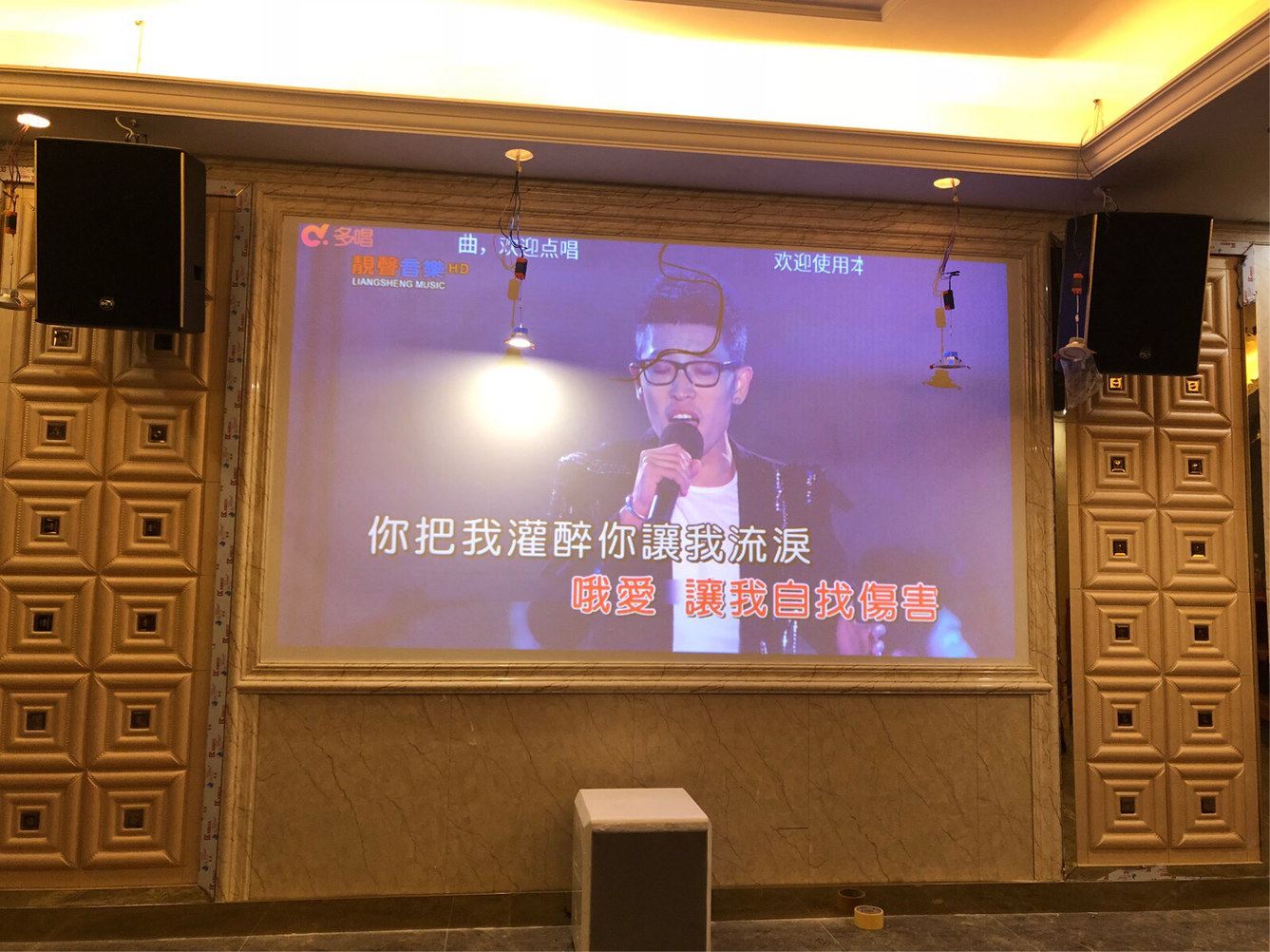 其他
