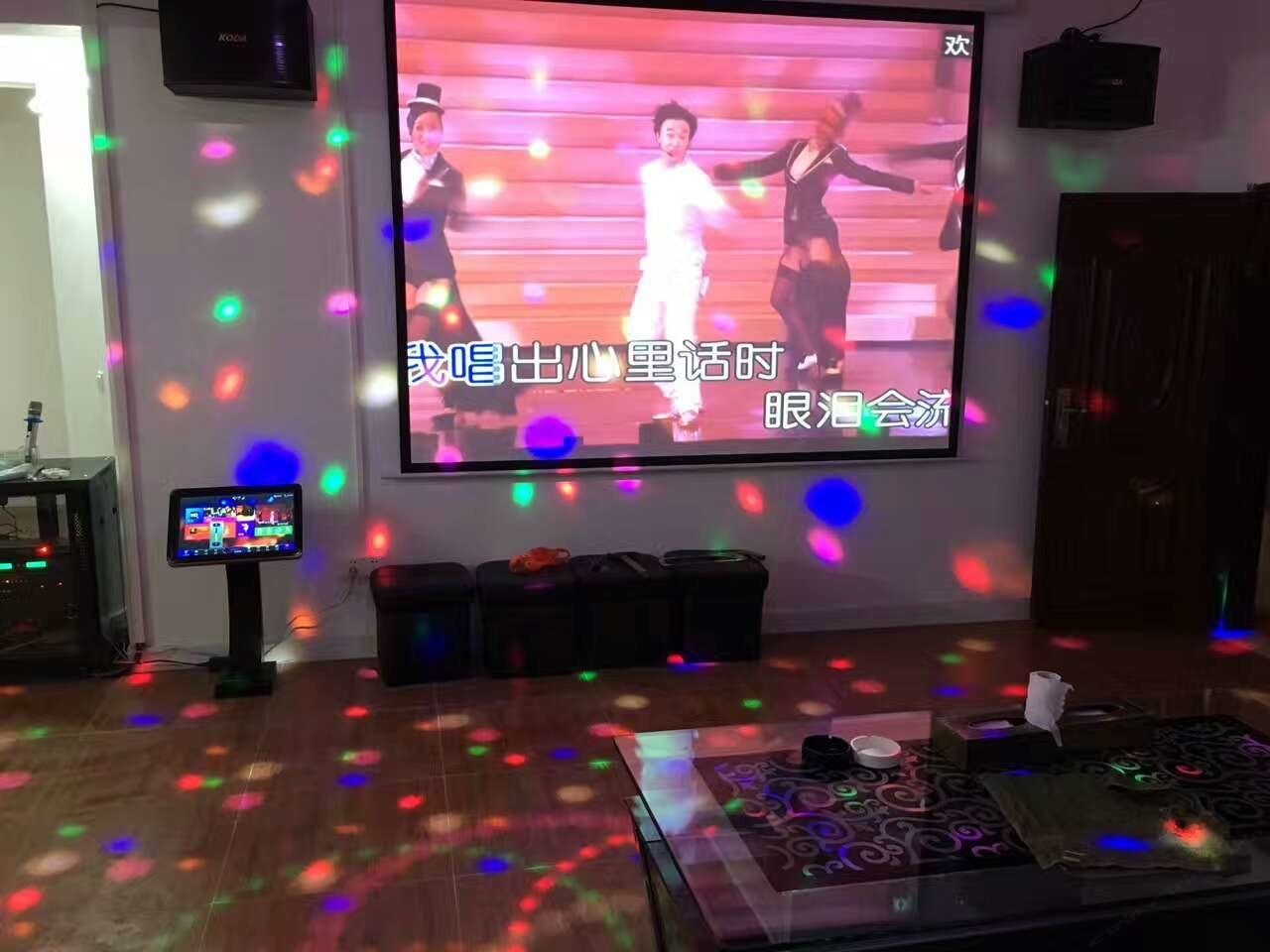 其他