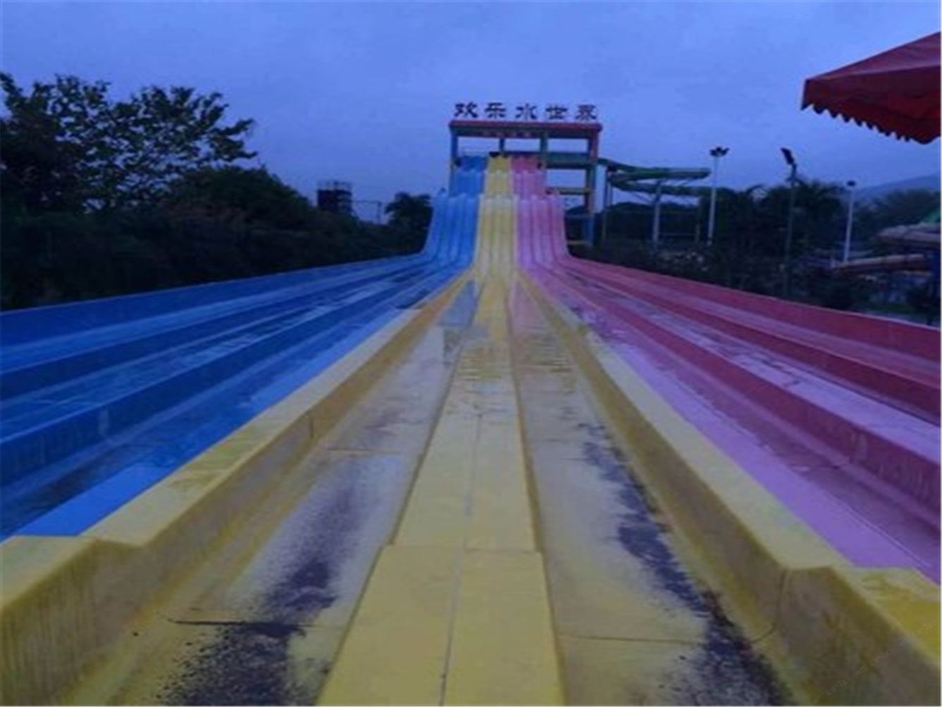 其他