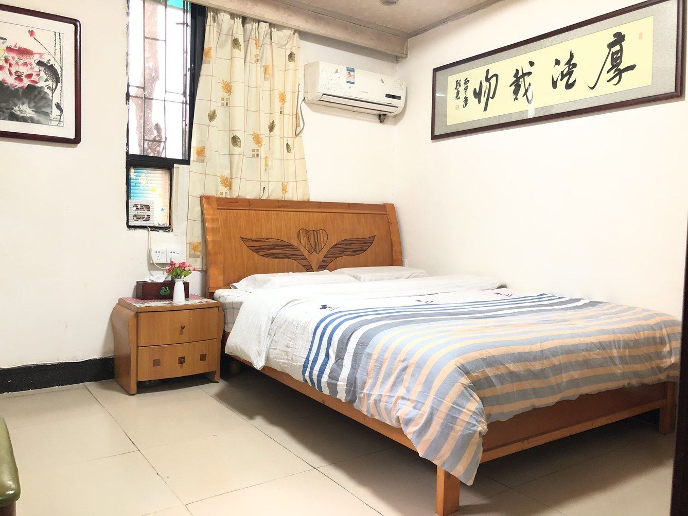 温馨大单间