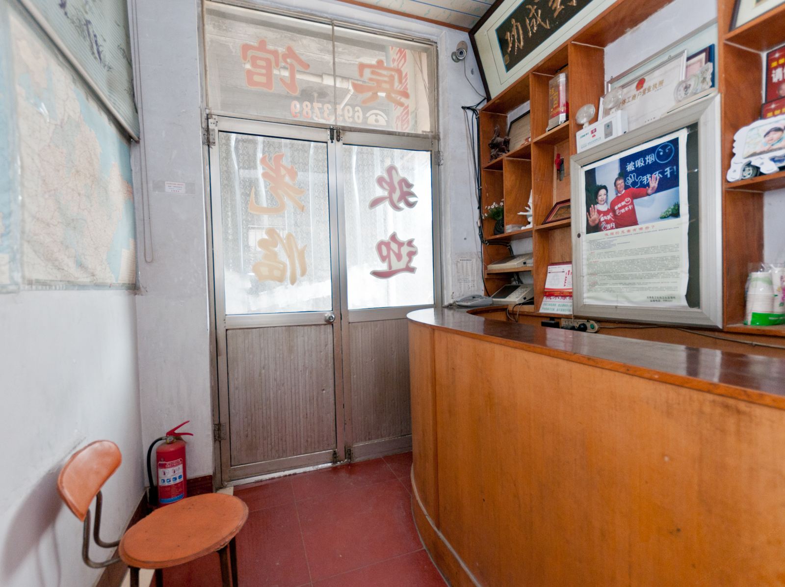 公共区域