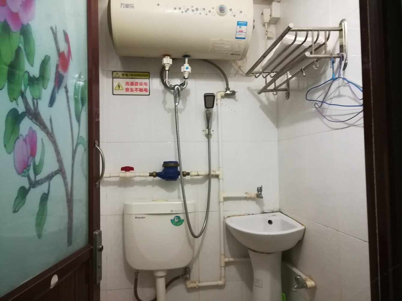 温馨一室大床房