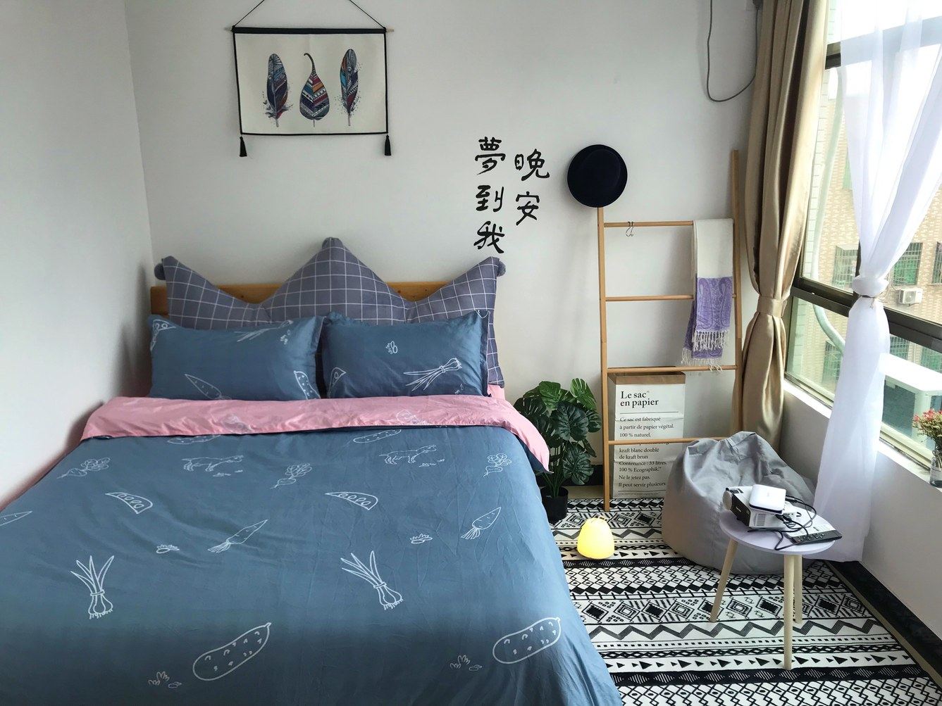 舒适阳光房