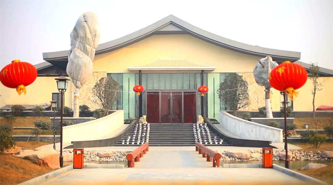 中牟橡树文苑酒店