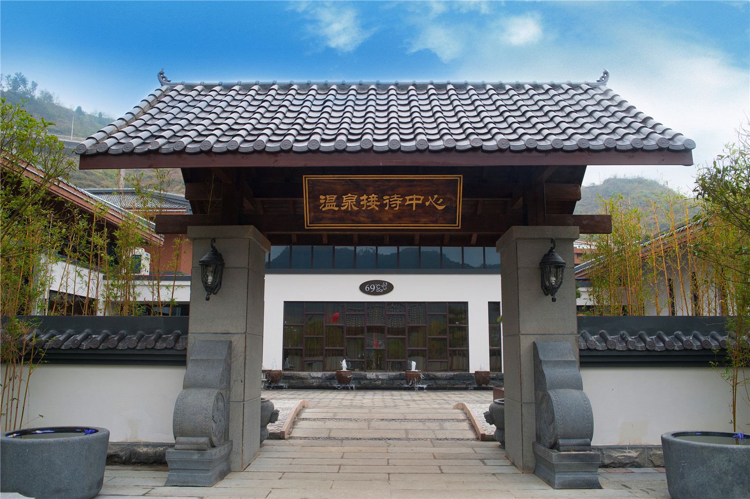 公共区域