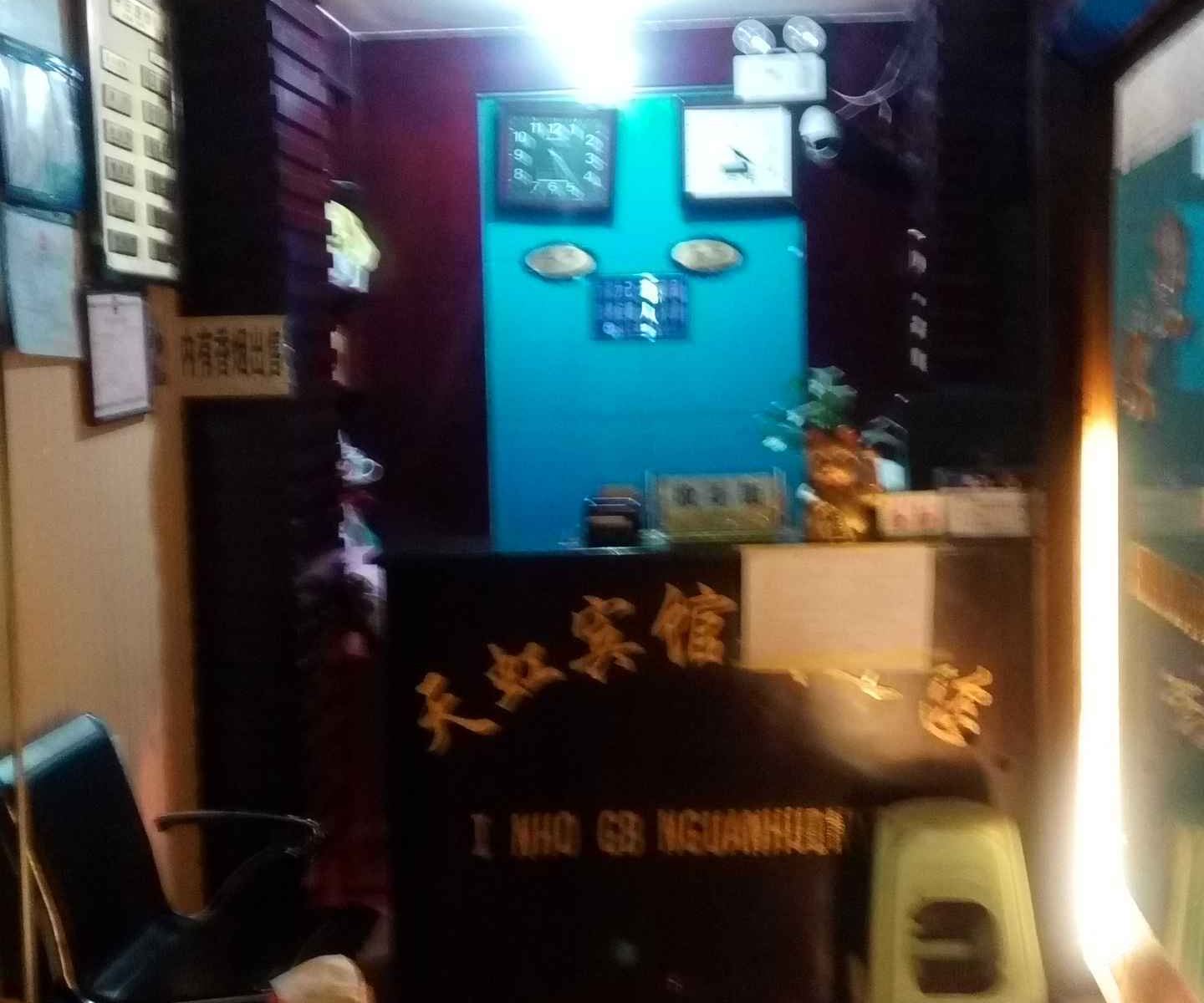 公共区域