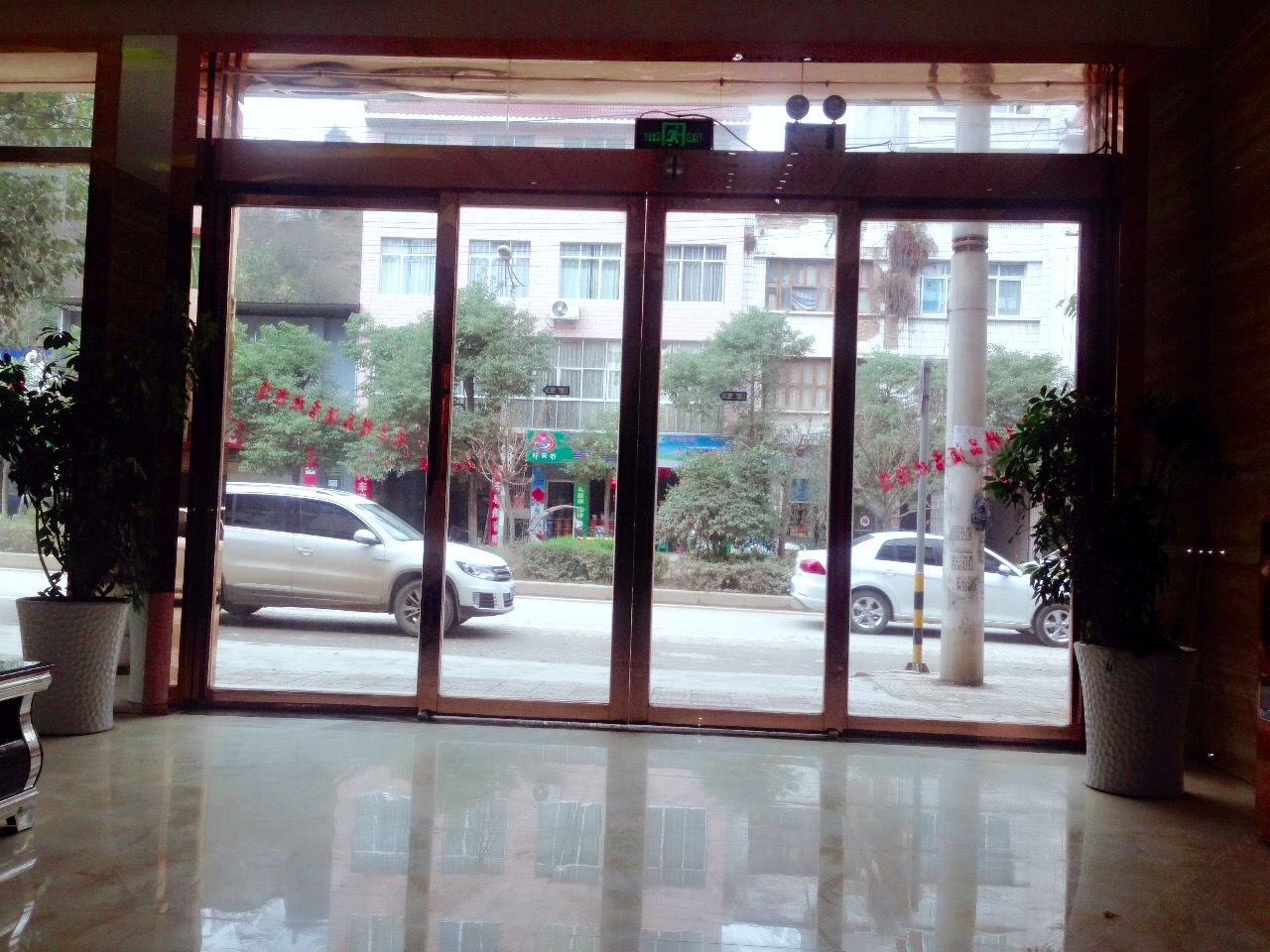 公共区域