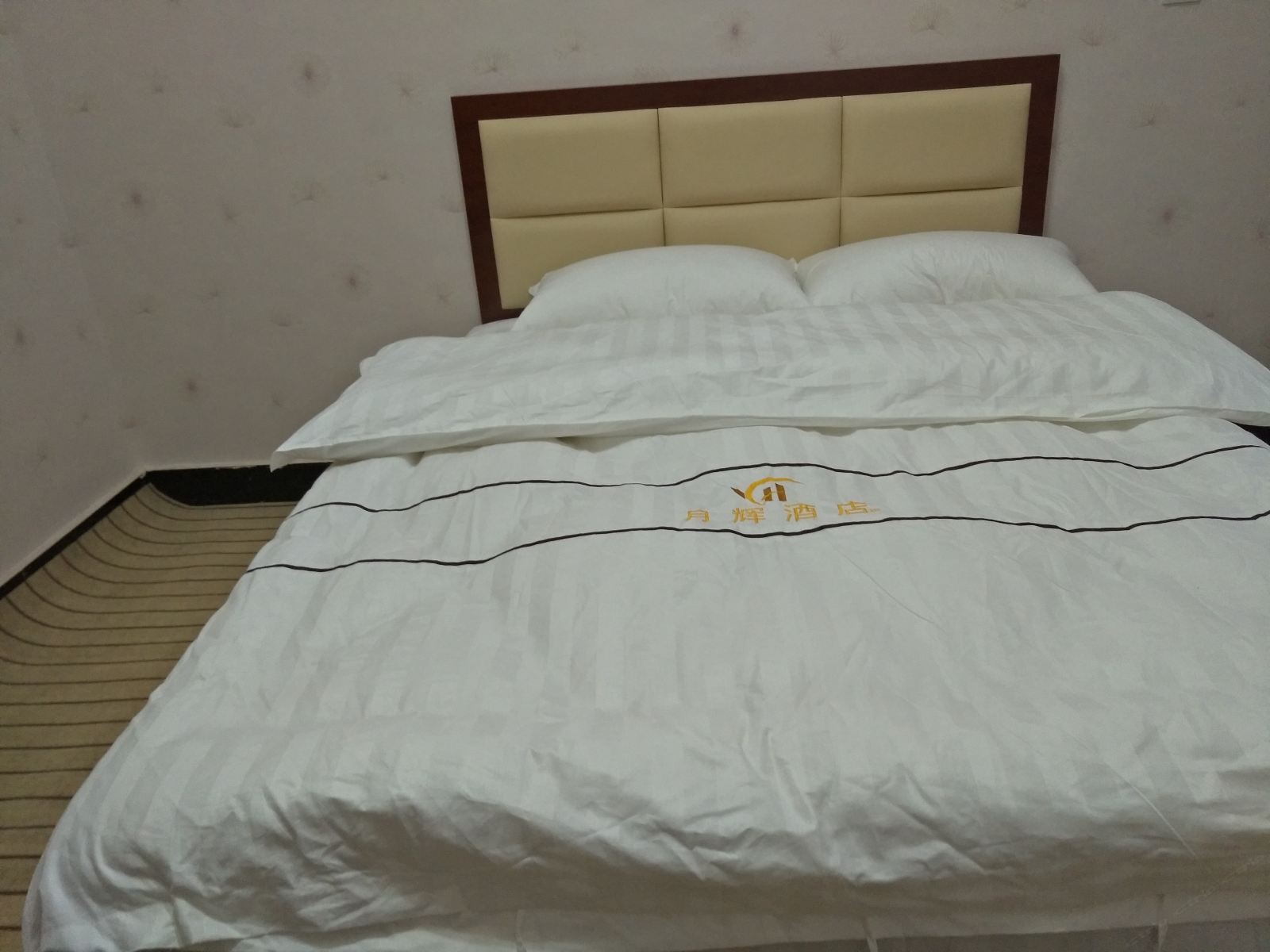 雅致豪华大床房
