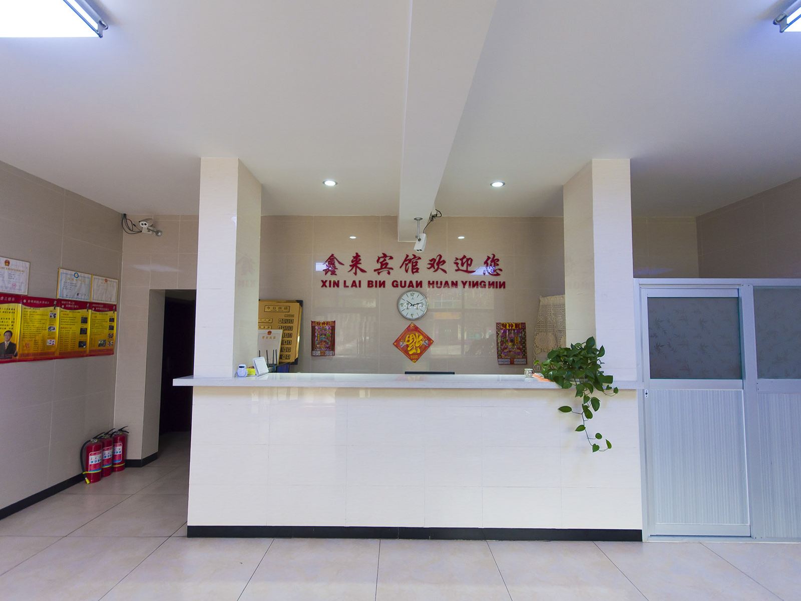 公共区域