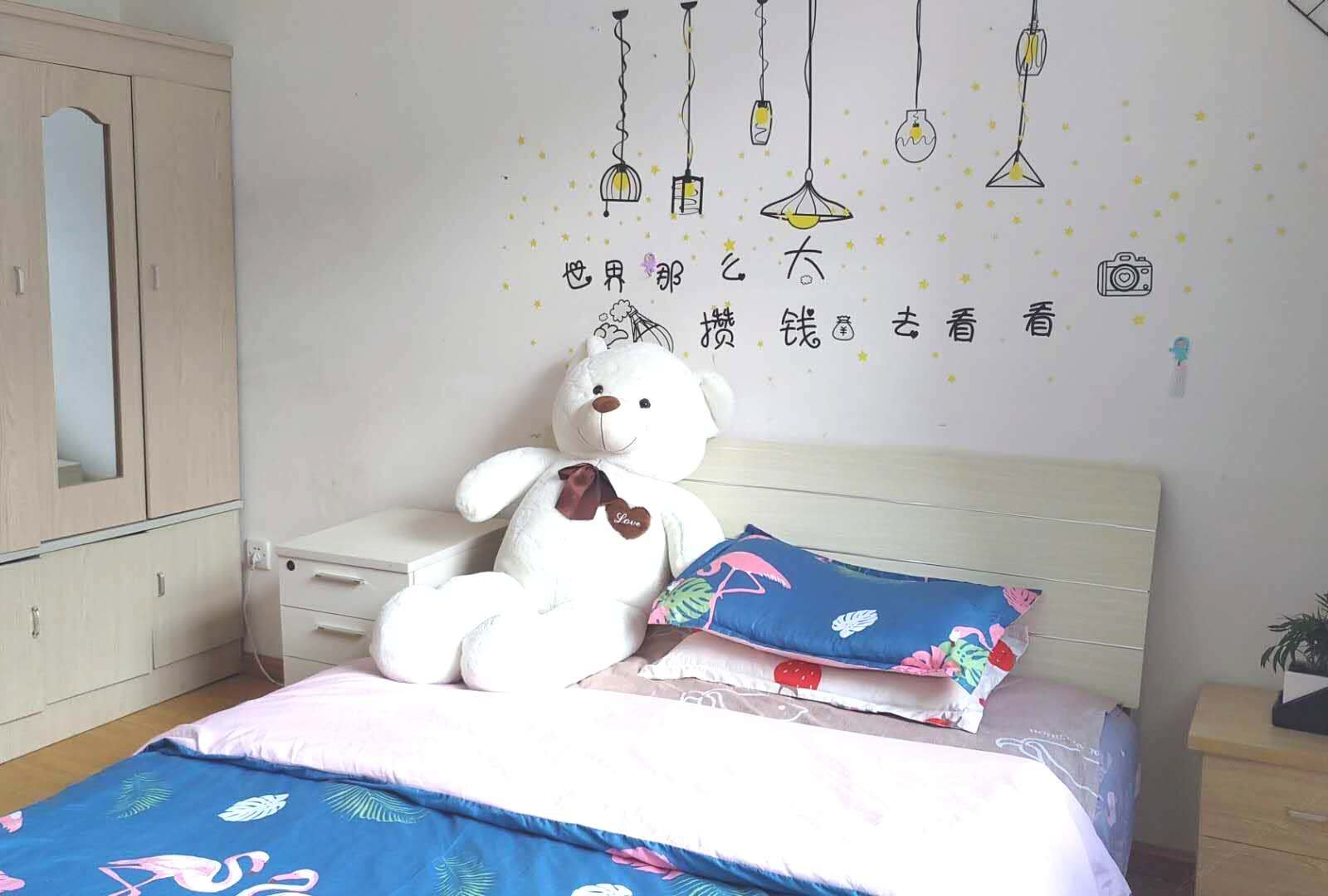 幸福小屋单人间