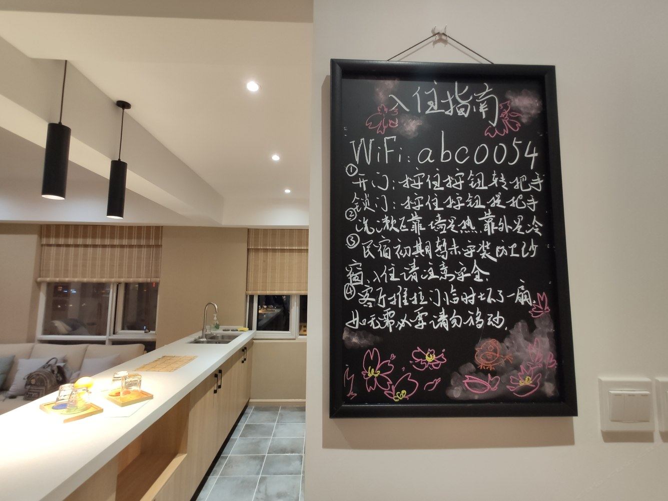 日式一室二厅套房