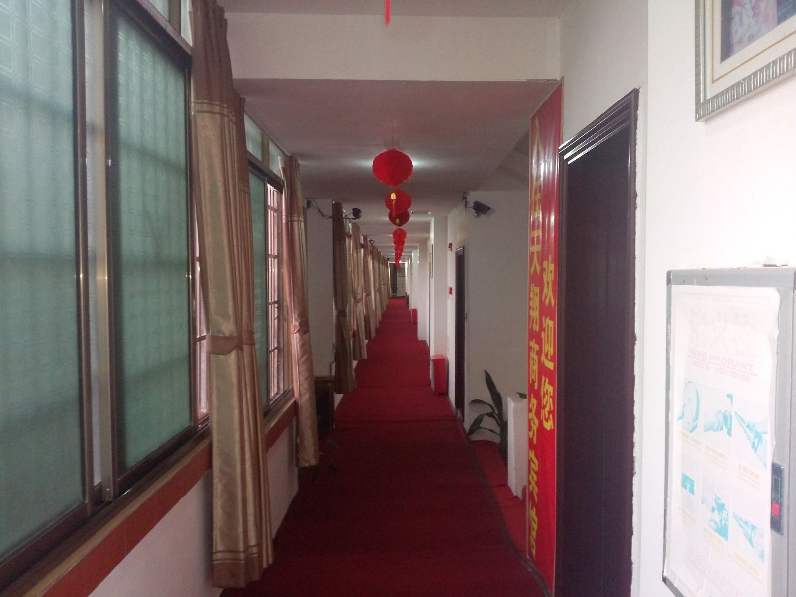 公共区域