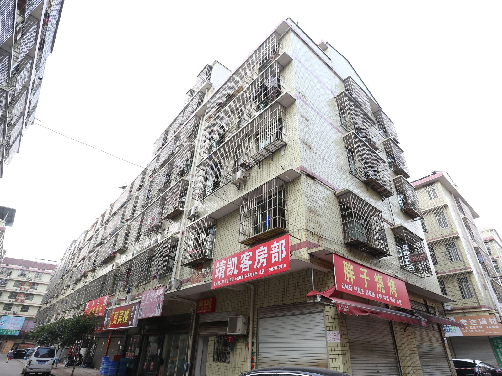 长沙县靖凯客房部