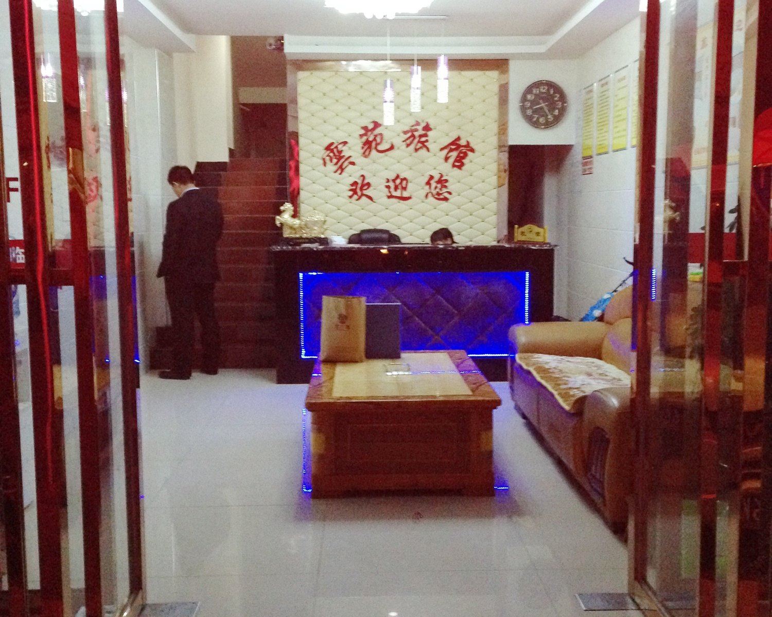 公共区域