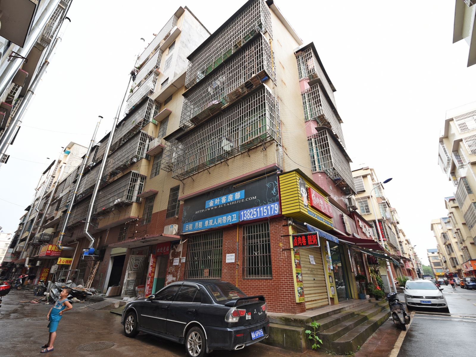 长沙县金叶家庭旅馆