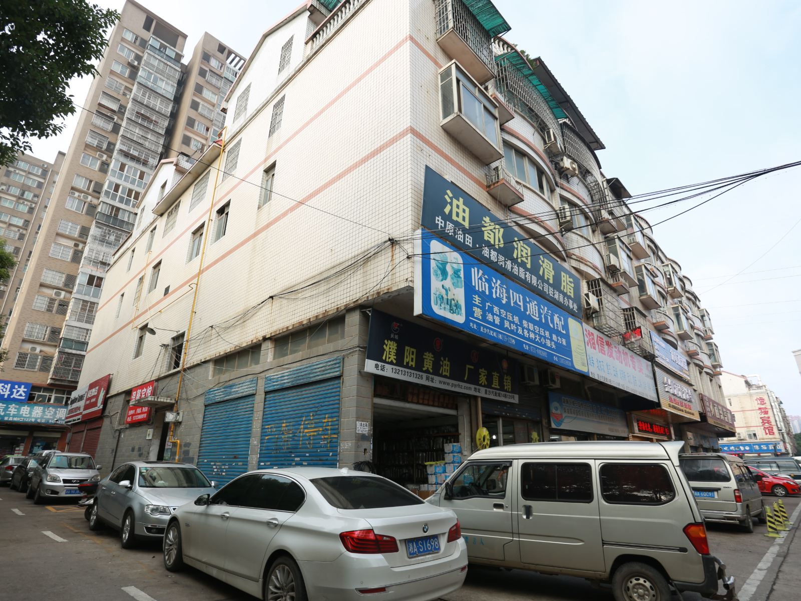 温馨宾馆(长沙县汽配城店)