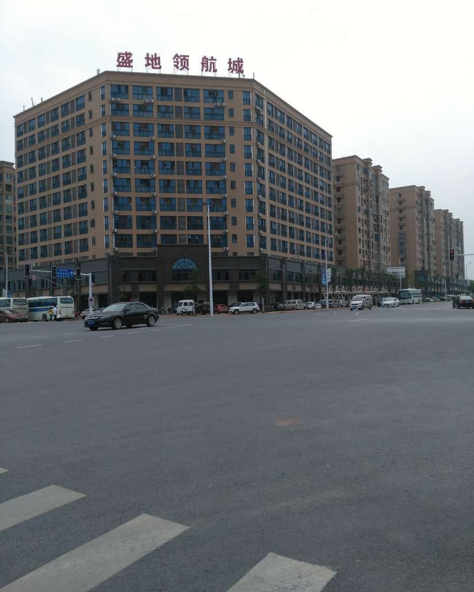 长沙县家缘宾馆
