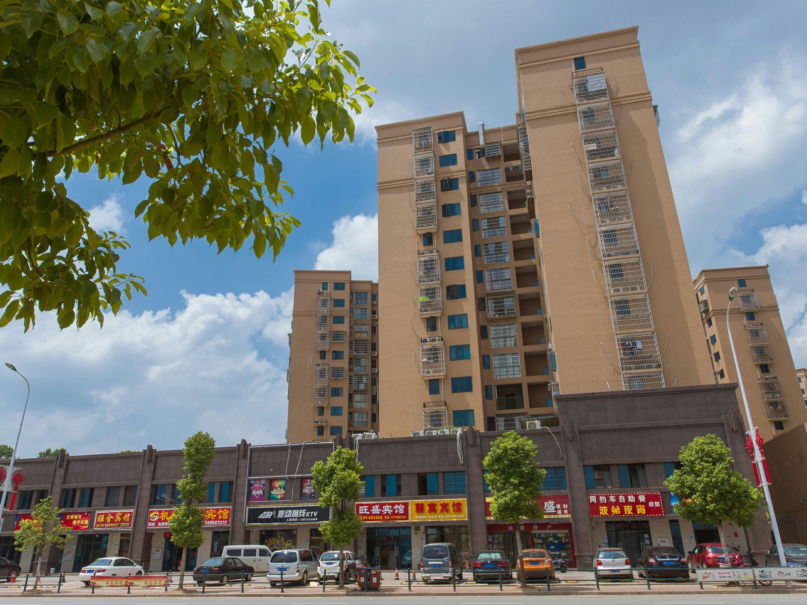 长沙县南国亭苑酒店黄花机场店
