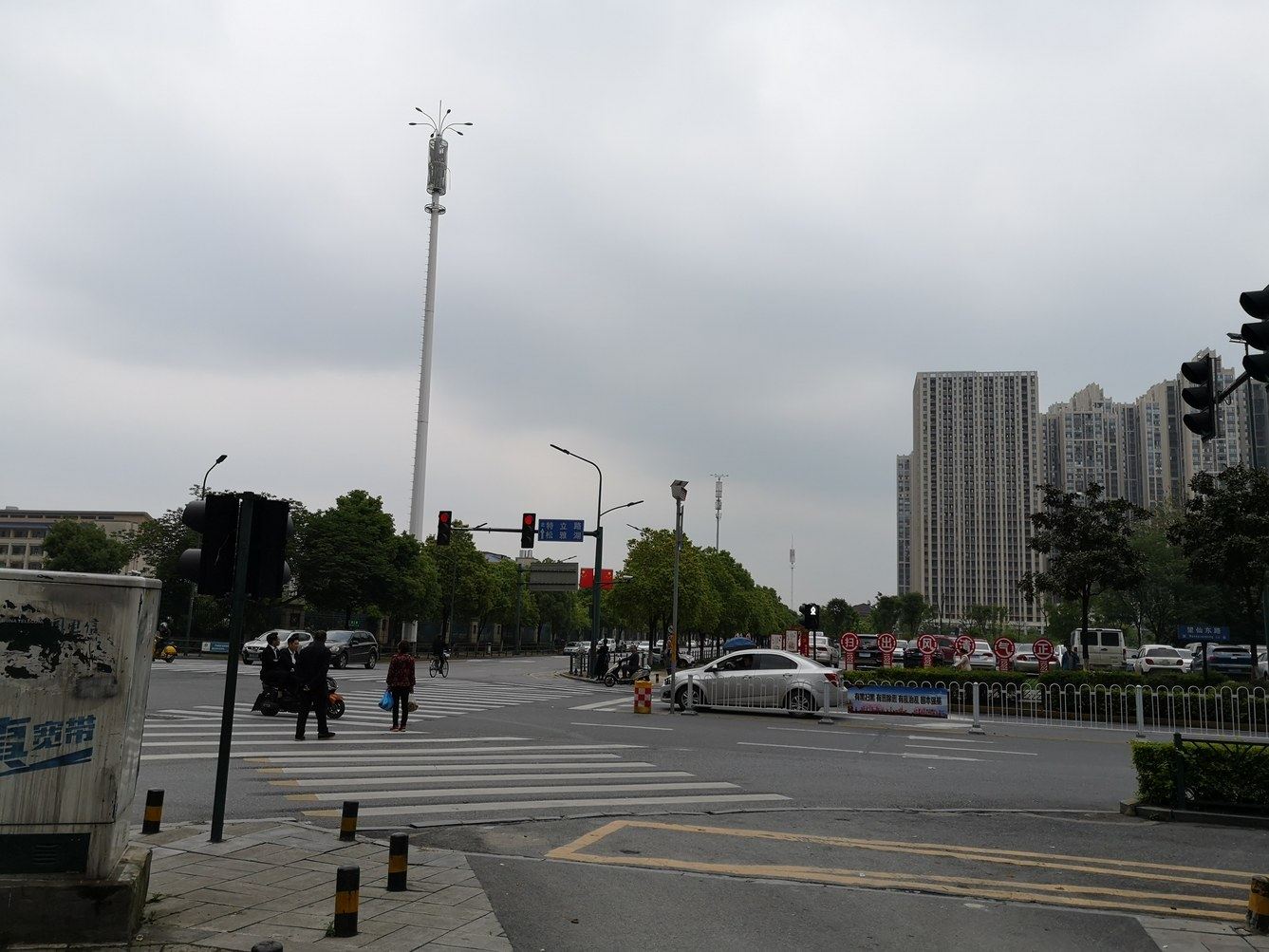 其他