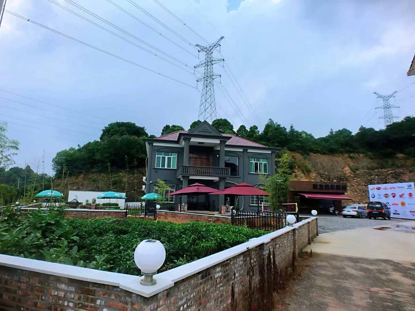 其他