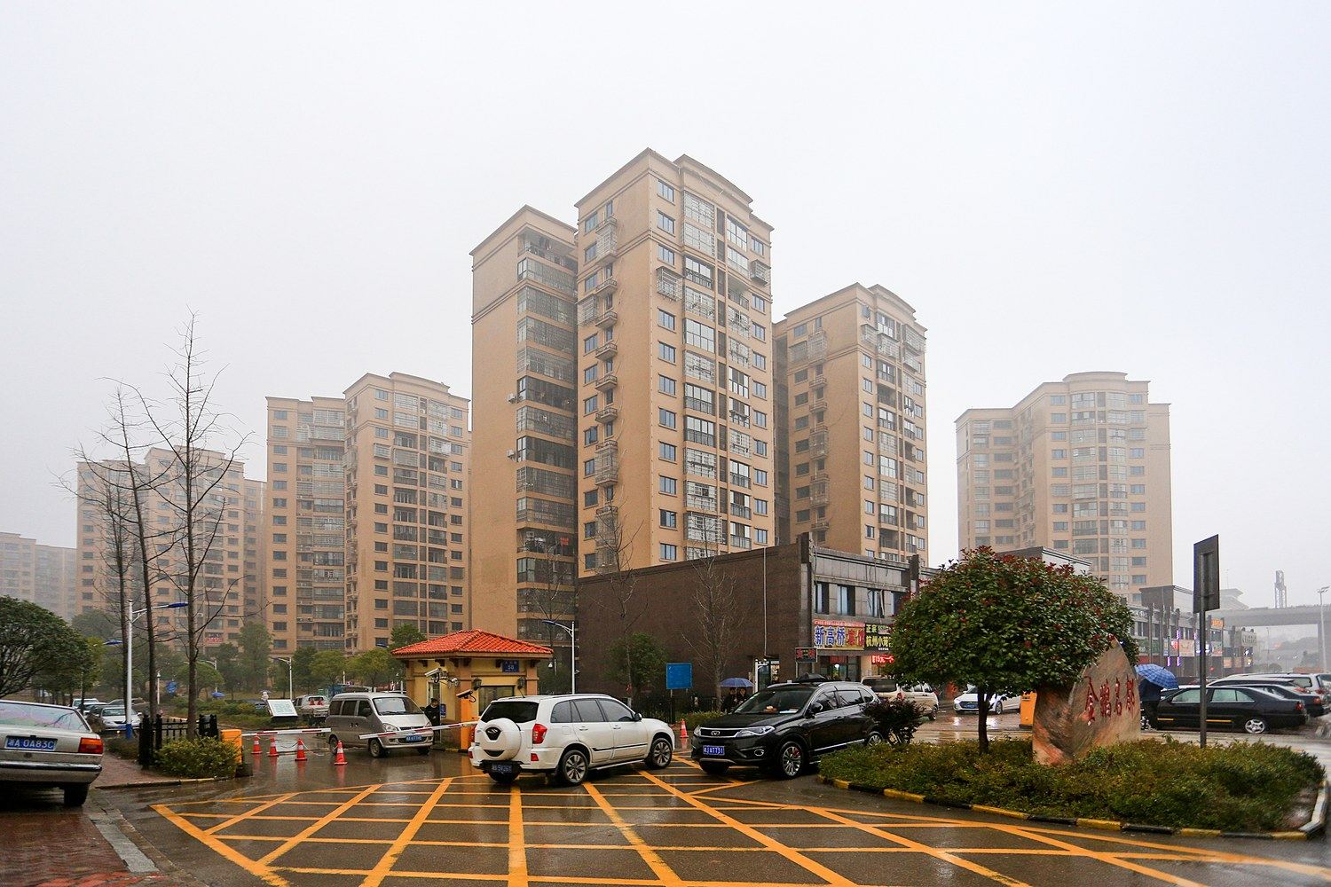 长沙优美之家公寓(3号店)