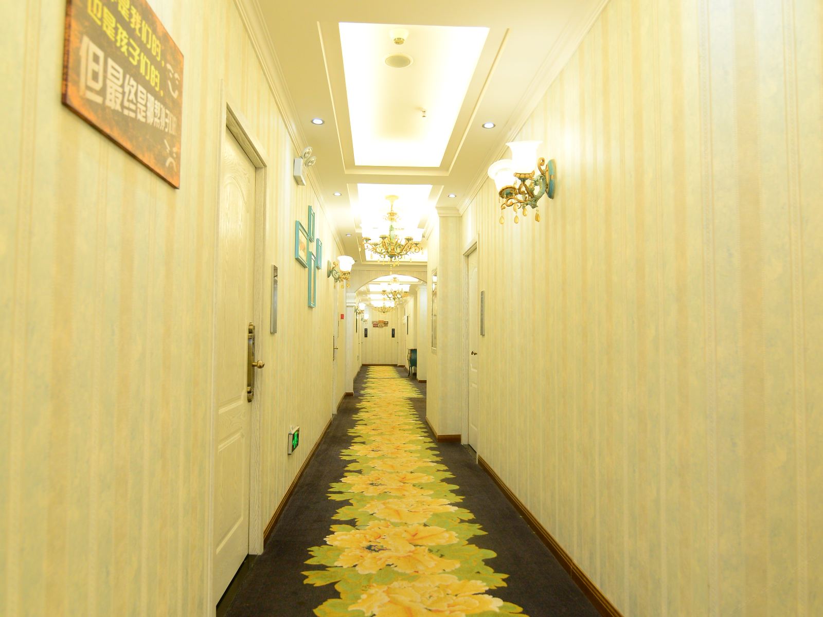 公共区域