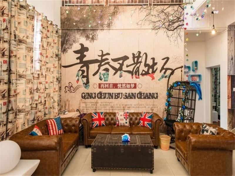 班级聚会