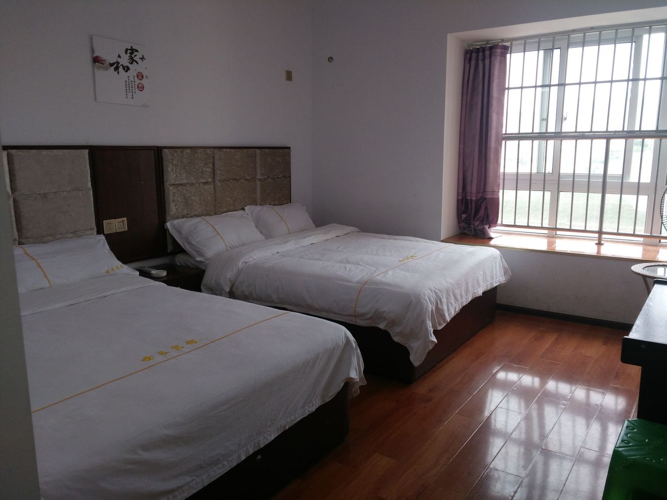 贵阳可笑的敷衍公寓(3号店)