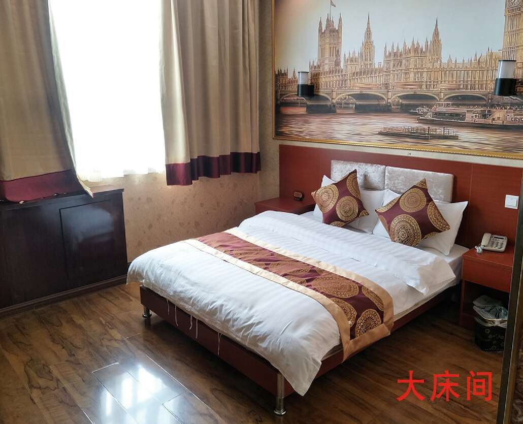 大床房