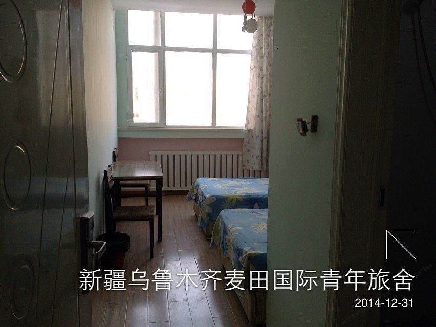 标准间